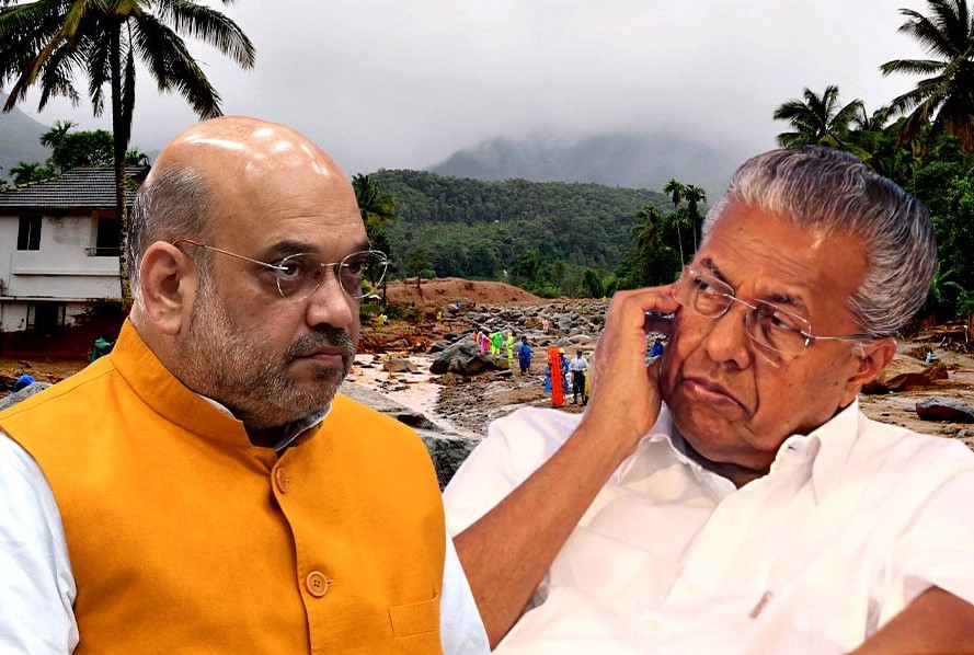 സംസ്ഥാനത്തിന് കേന്ദ്രം ദുരന്ത മുന്നറിയിപ്പ് നൽകി ; അമിത് ഷായുടെ വാദം പൊളിച്ച് മുഖ്യമന്ത്രി Centre-issued-a-disaster-warning-to-the-state-the-Chief-Minister-refuted-Amit-Shah's-argument.