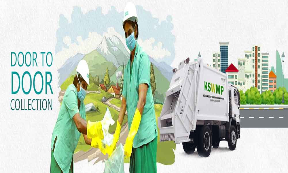 മാലിന്യസംസ്കരണത്തിന് പ്രഥമ പരിഗണന നല്കണം : ജില്ലാകളക്ടര് malinya-samskaranam-Garbage-processing-should-be-given-first-priority-District-Collector